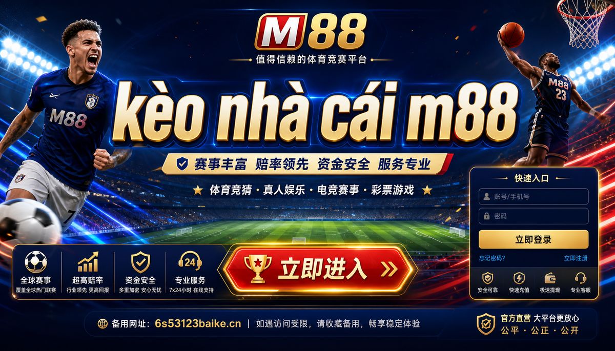 Về chúng tôi
